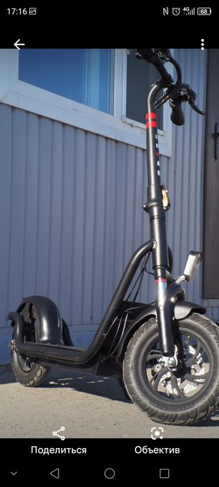 Электросамокат TRIBE DRAKKAR