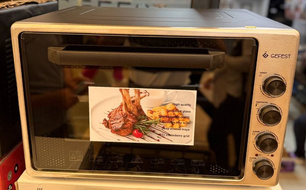 Mini pech gefest 70litr