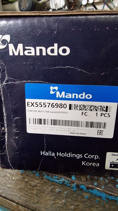 Продаю стартер CHEVROLET CRUZE