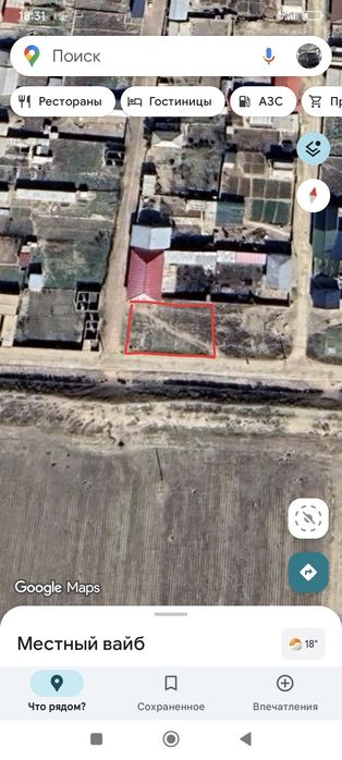 5 sotiq yer sotiladi