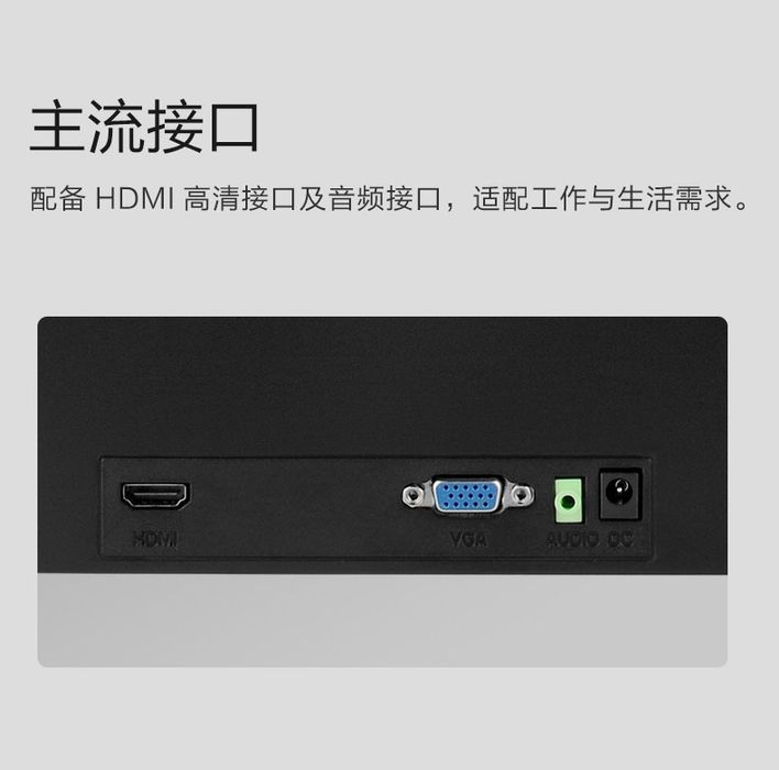 Монитор 24 дюйма