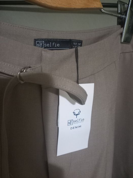 Классические брюки