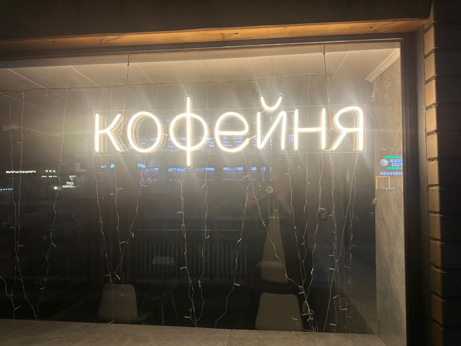 Продается мебель и интерьер для кофейни