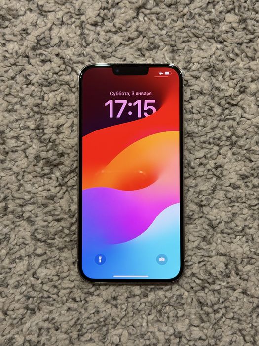 iPhone 13 Pro Max | 256 GB