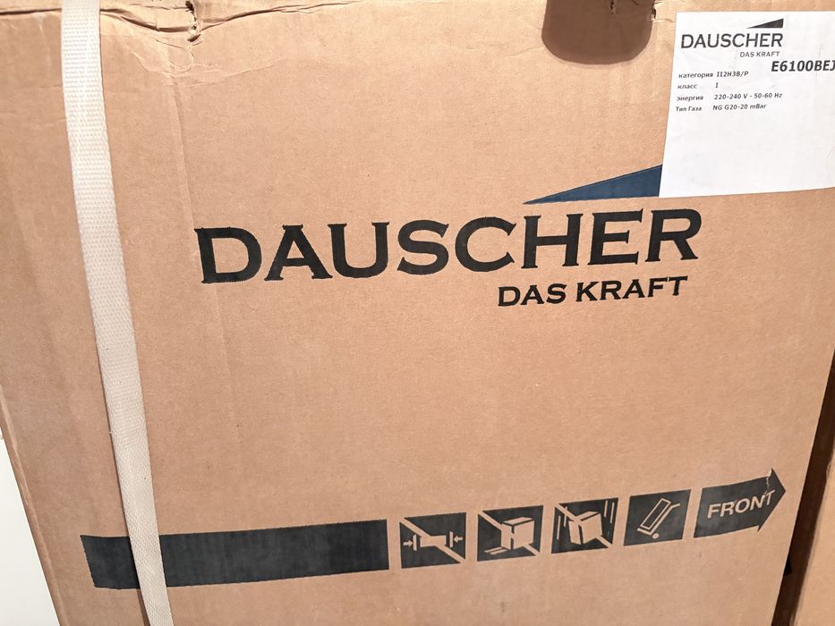 Газ плита новая