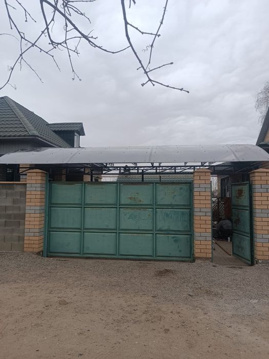 Сварочные работы