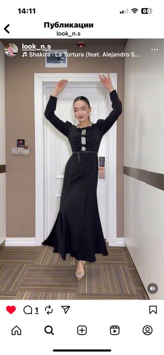 Өте әдемі көйлек сатылады