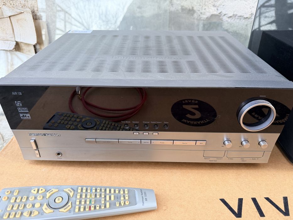 Harmann-Kardon 5+1 домашно кино (пълен комплект)