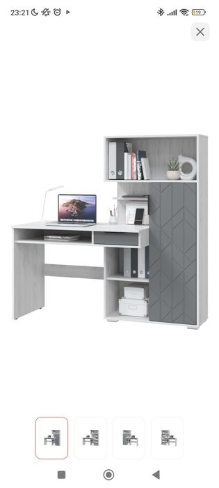 Компьютерный стол