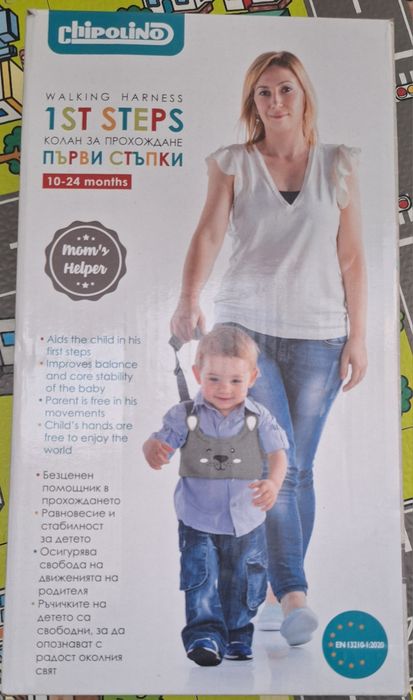Колан за прохождане и кенгуру