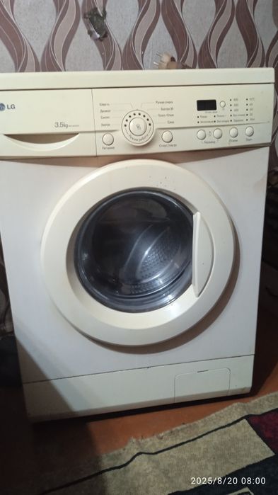 Продам стиральную машину