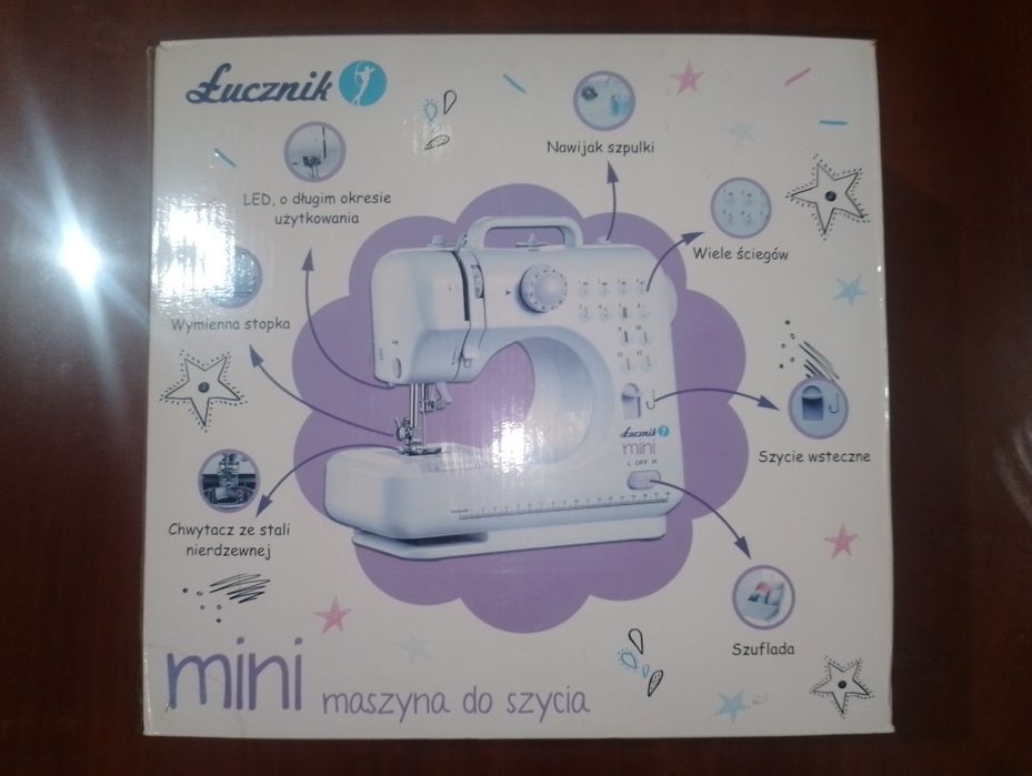 Продавам Шевна машина Лучник мини