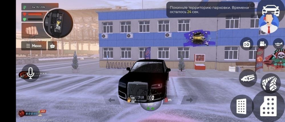 Продам акунт блек  раша