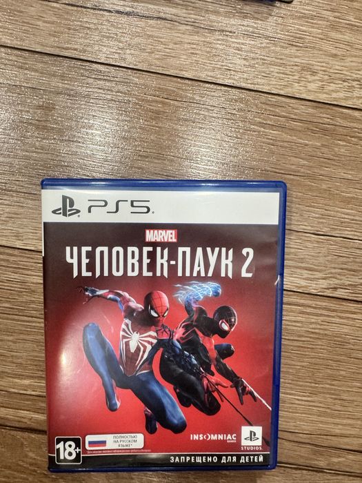 диски playstation 5
