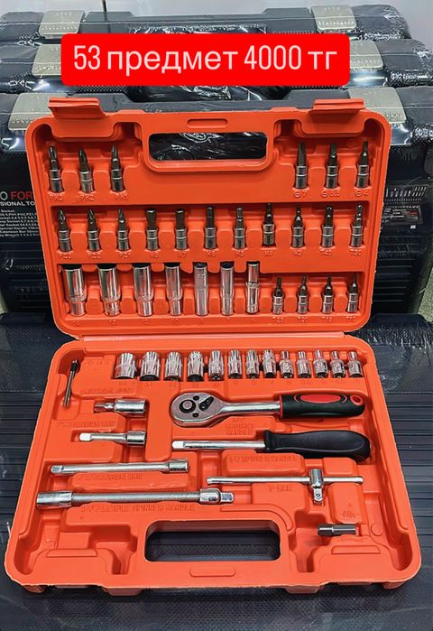 Новые набор инструментов, набор ключей