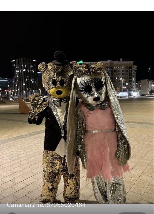 Аниматор Сатылады