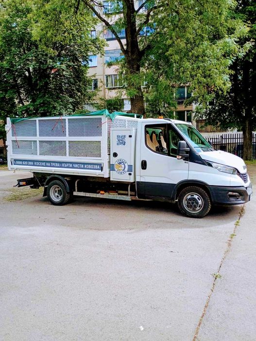 Косене на трева с тример в София и област