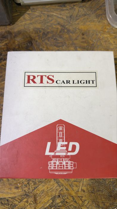 Продам led лампы HB3