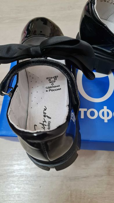 Продам натуральные туфли на девочку