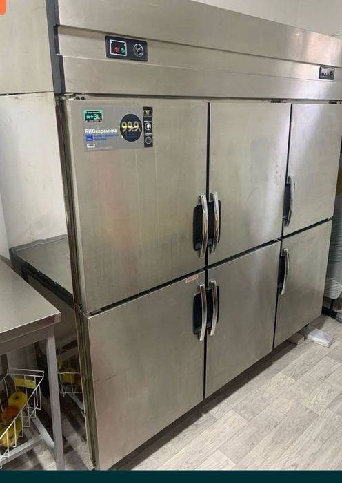 Xolodilnik , холодильник , xaladilnik