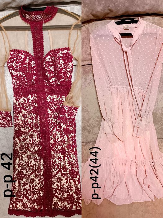 Продажа женской одежды