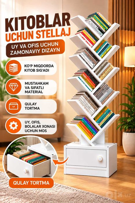 книжный стеллаж, kitob javoni, полка, tokcha, этажерка, javon