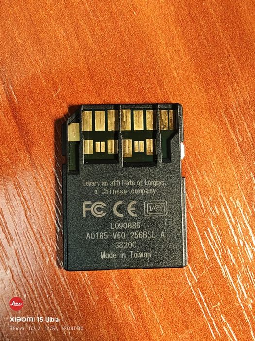 Карта памяти SD 256GB Lexar Professional