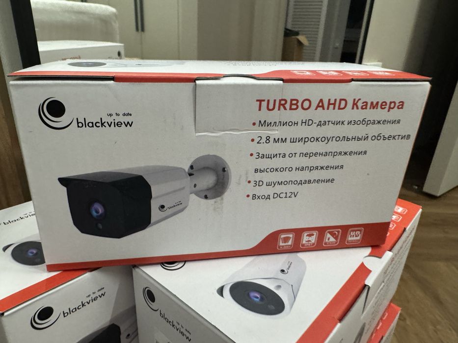 Камера видеонаблюдения Blackview AHD-809 5MP (новая)