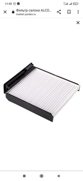 Фильтр салона w221