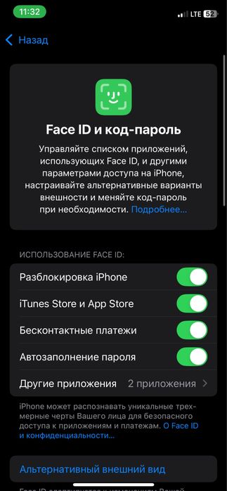 Iphone 11 pro sotiladi