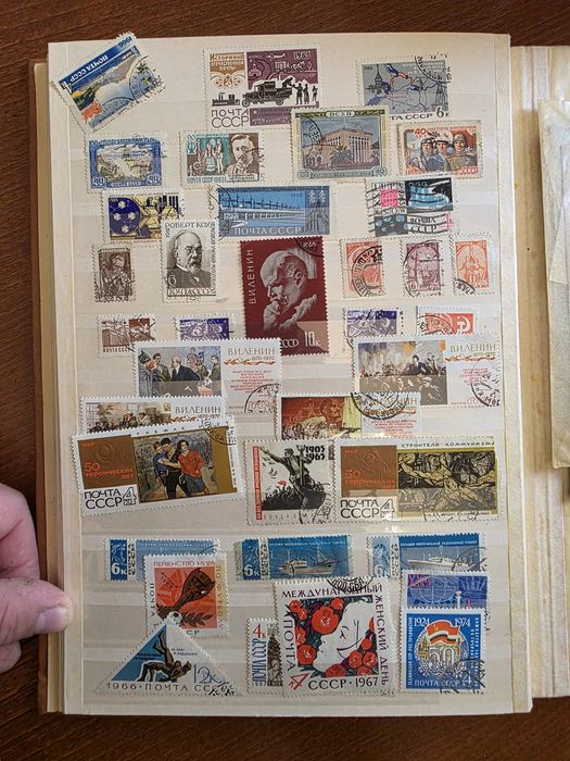 Пощенски марки албум