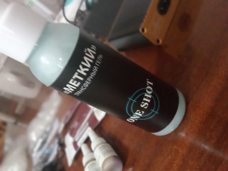 Продам тату машинку роторная