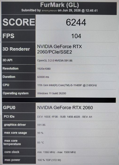Видеокарта RTX 2060