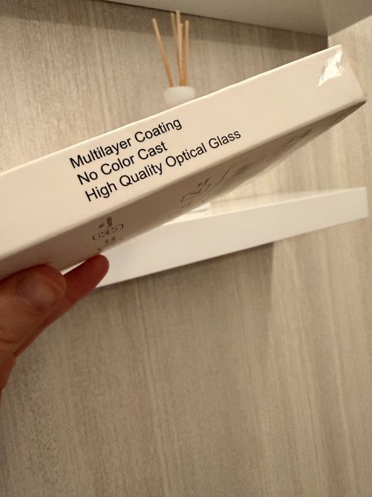 Filtru fotot profesional