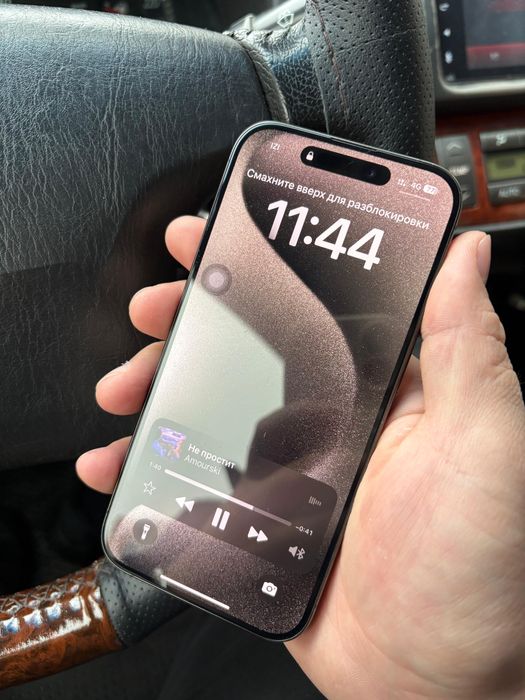 Айфон 15 про 256гб