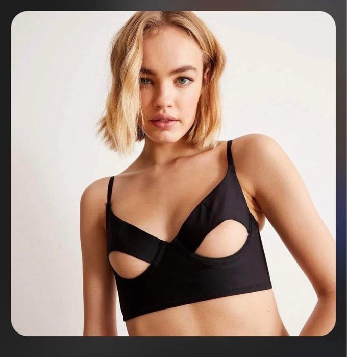 бюстие, undiz, 75B, ново с етикет, спорт, сутиен, еротично