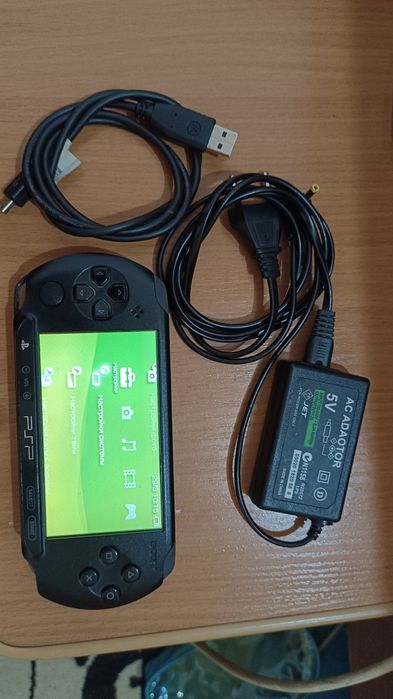 Игровая приставка.