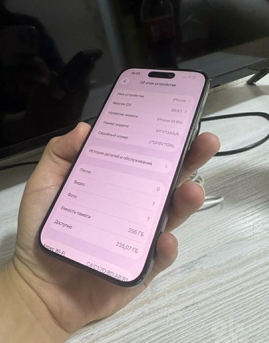 Iphone 15 pro sotiladi