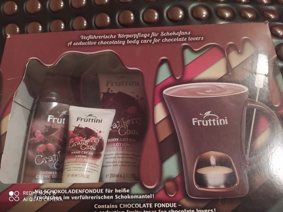 Набор по уходу за телом(Германия)