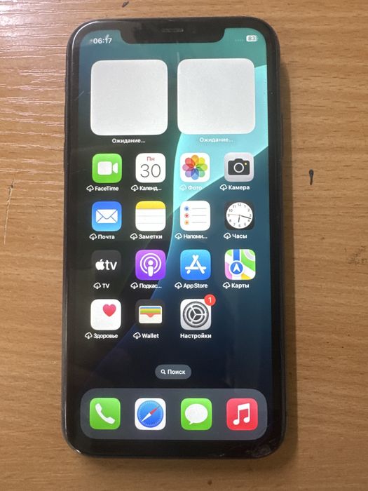 Продам айфон 11 без коробки