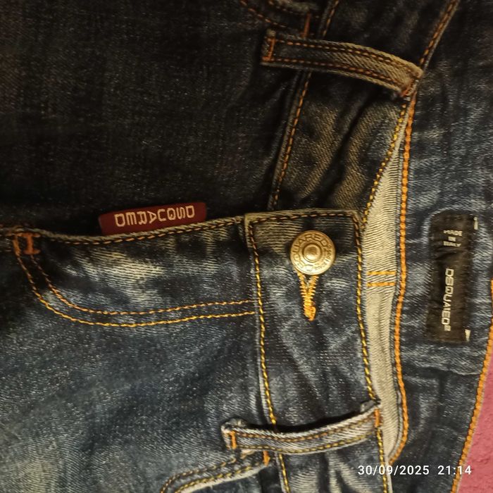 Продавам дамски дънки Disquared