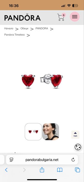 Комплект обеци и пръстен pandora с червено сърце