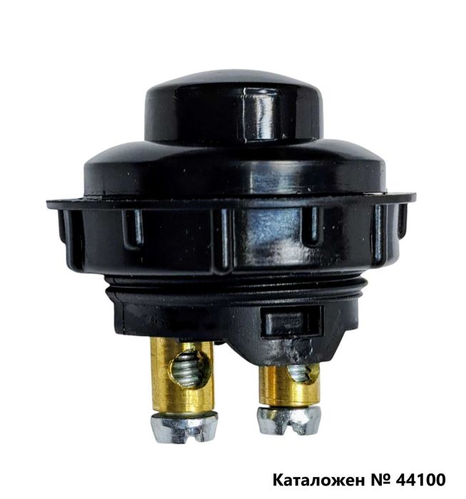 За трактори - бутони за вграждане