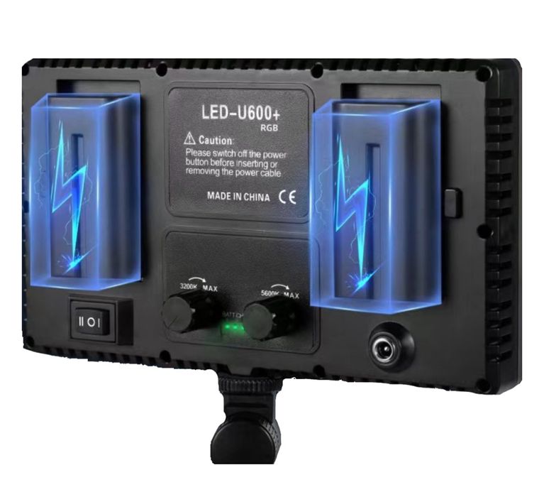 Продат видеосвет