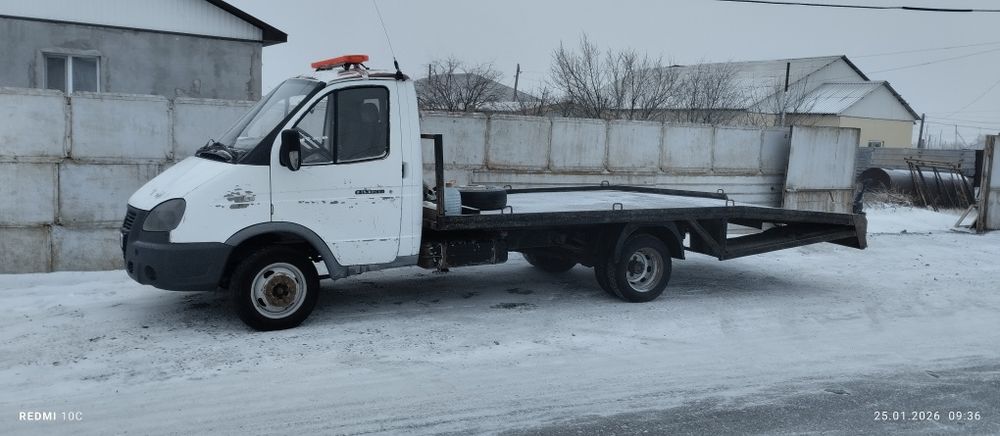 Газель эвакуатор