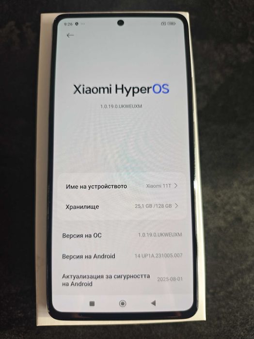 Xiaomi Mi 11T 5G Dual SIM – 128GB/8GB RAM – Celestial Blue