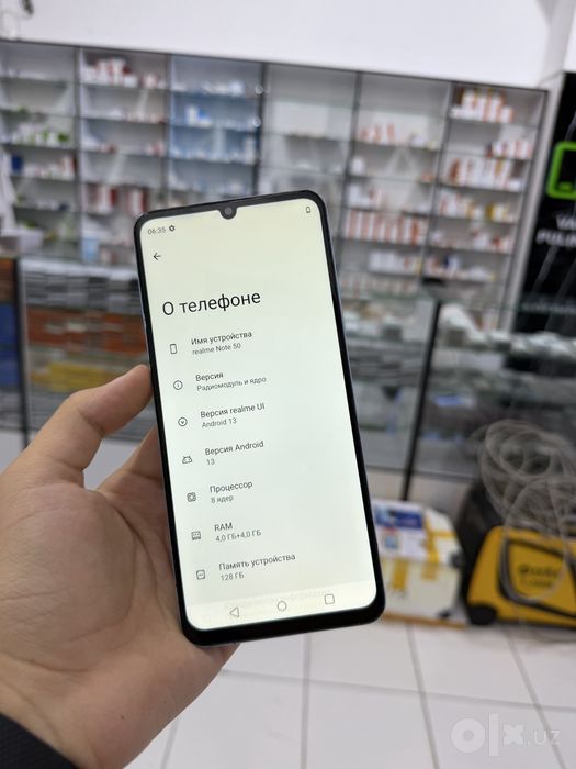 Realmi Note 50 128gb срочни сотилади