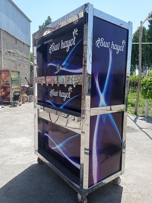 Сенсорли Газвода апарат