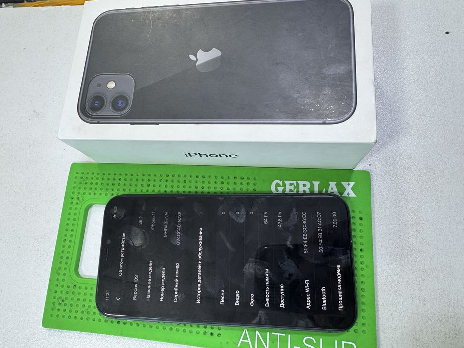 Продам Айфон 14 Про Мах 128гб емкость 100%