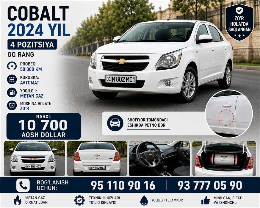 Cobalt 2024 sotiladi